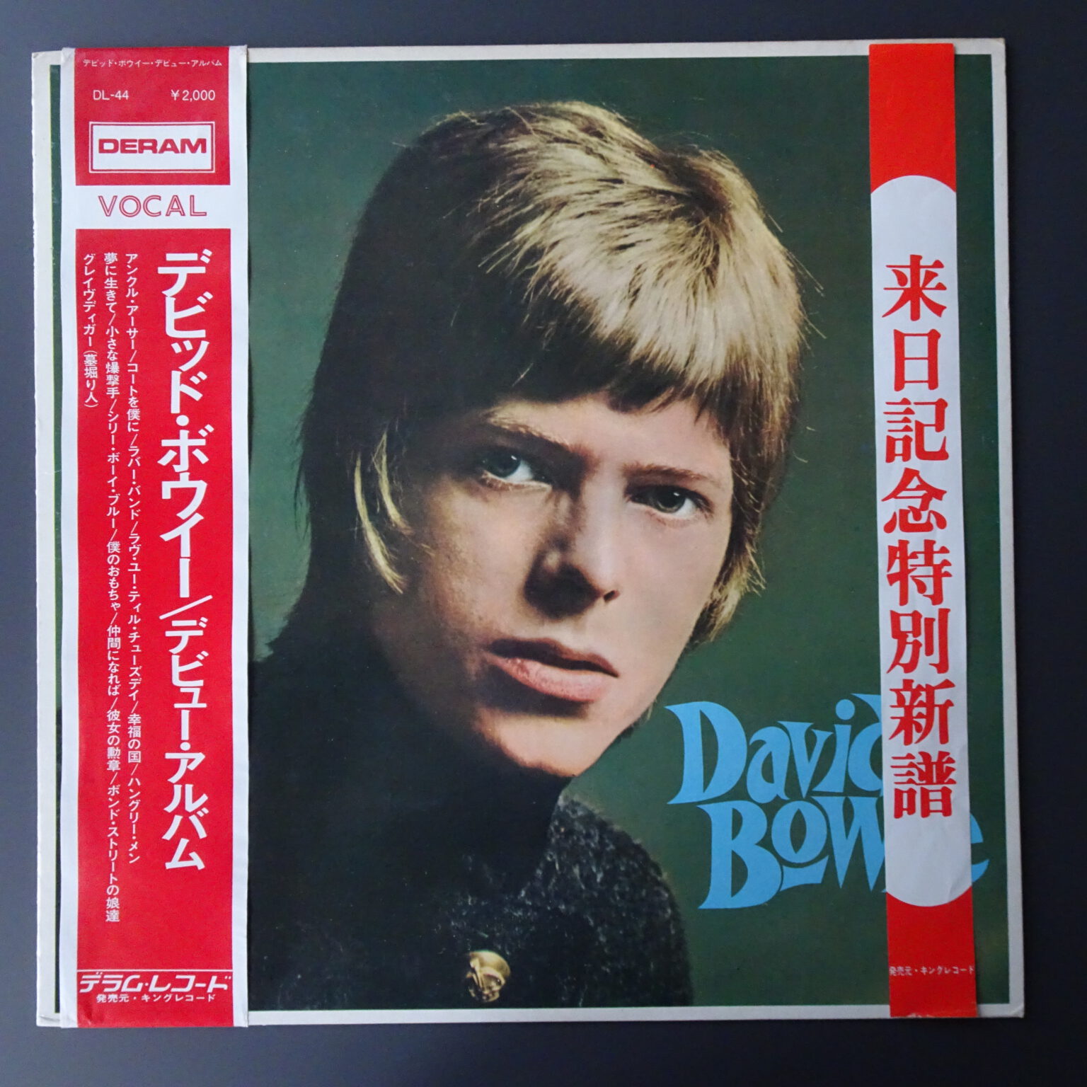 David Bowie (Japan 1973 Complete!!) - RareProgPsych